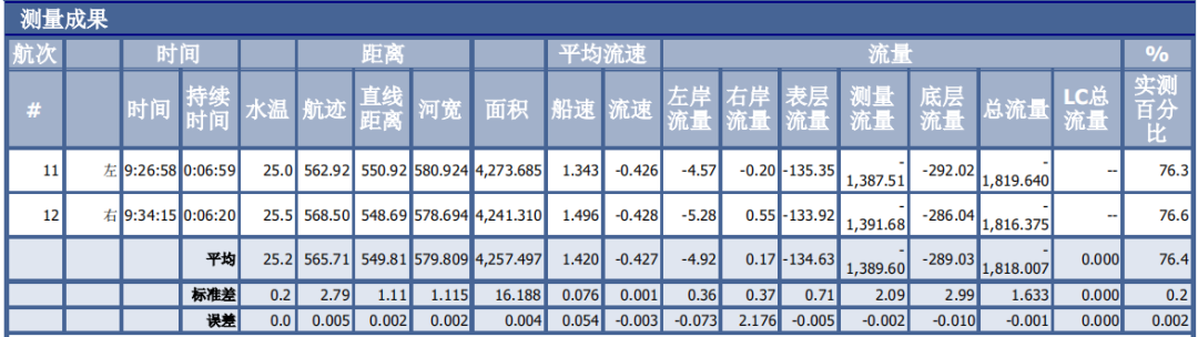 微信图片_20220303174513.png