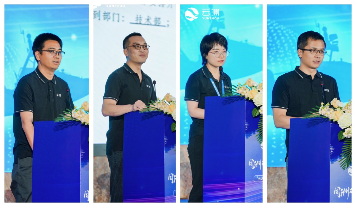 奋斗者说.jpg