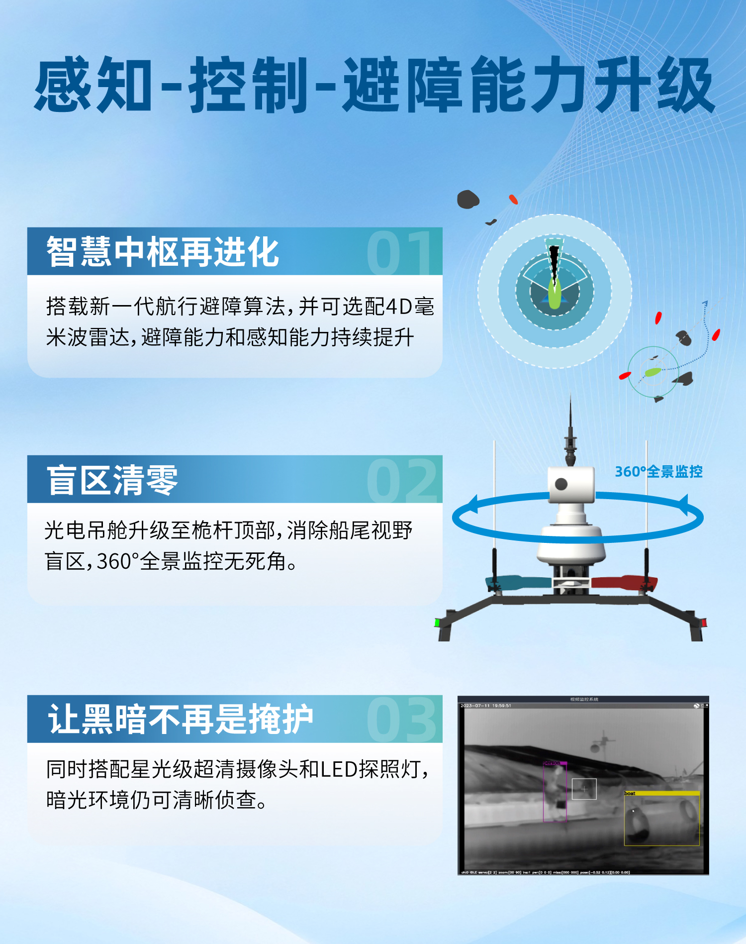 L30-长图1(3).jpg