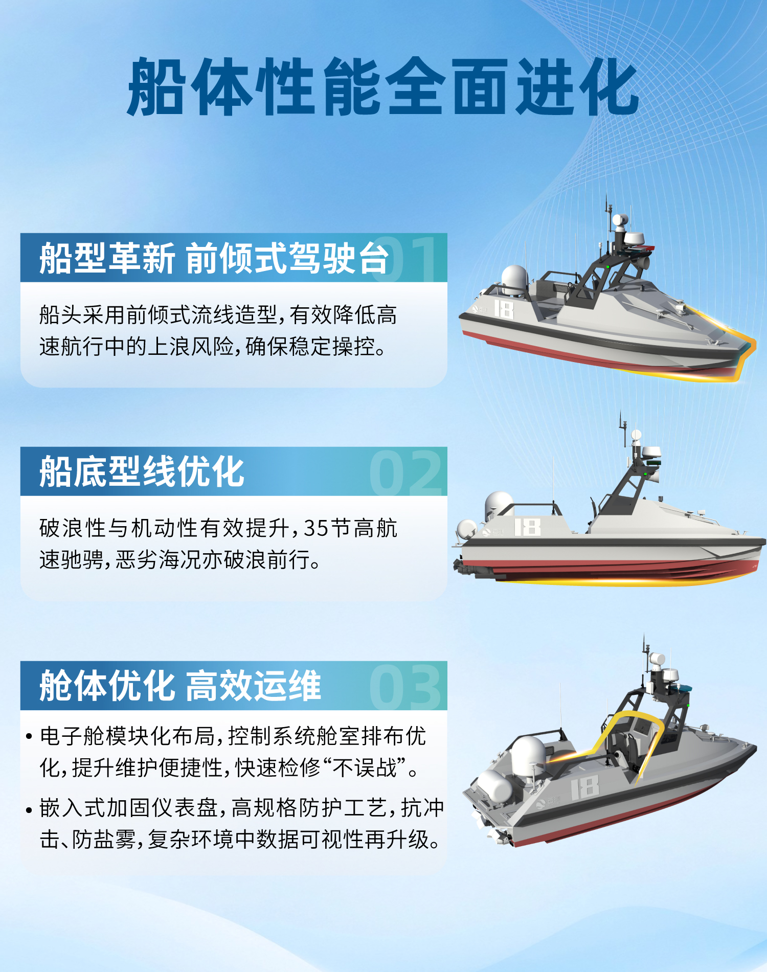 L30-长图2(3).jpg