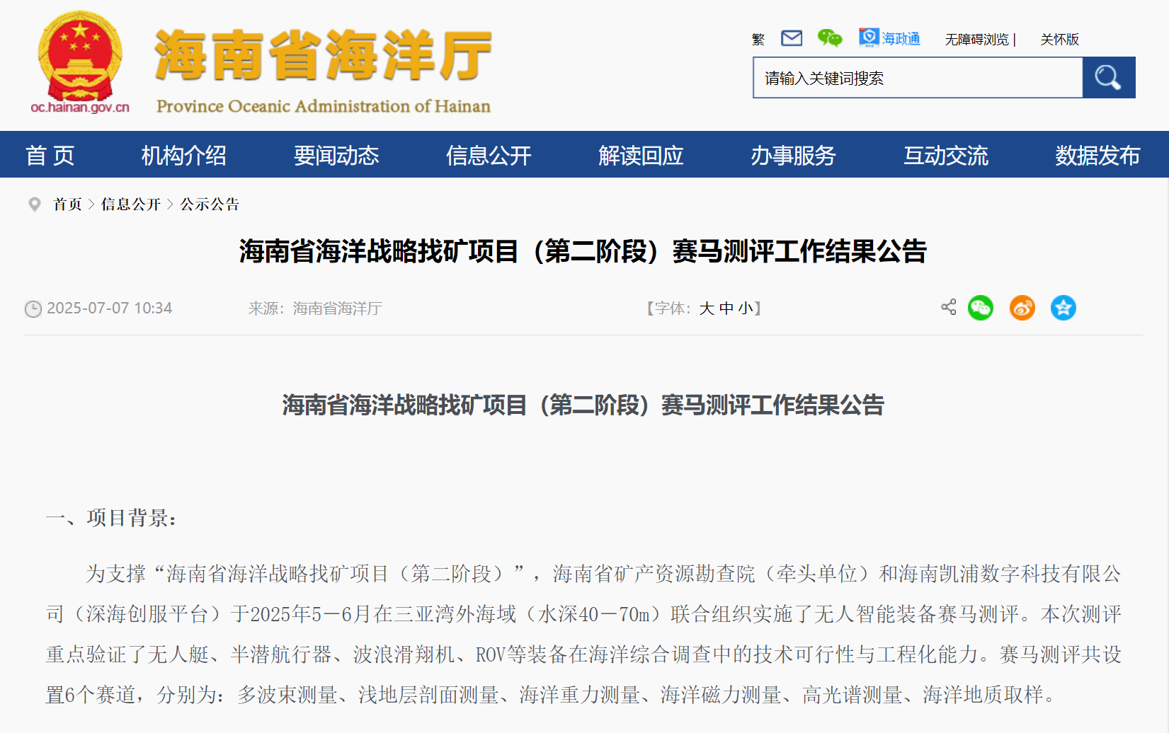 配图1.png
