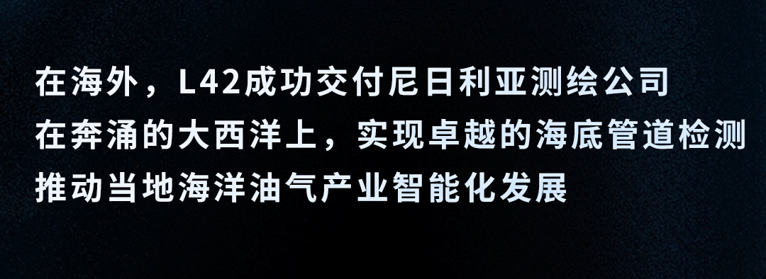 在国外