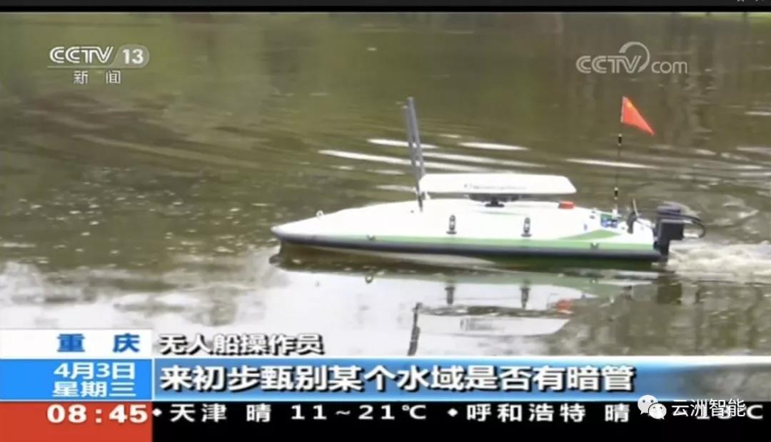 排污3.jpg