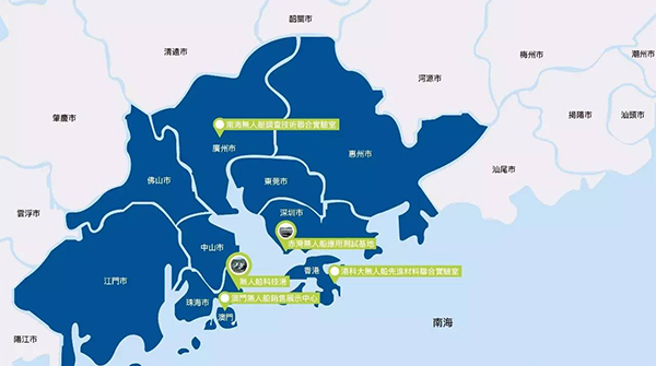 【云洲人在两会】乘上“粤港澳大湾区”的风到深蓝中破浪