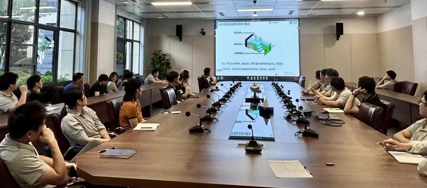 6.电池存储运输安全.jpg