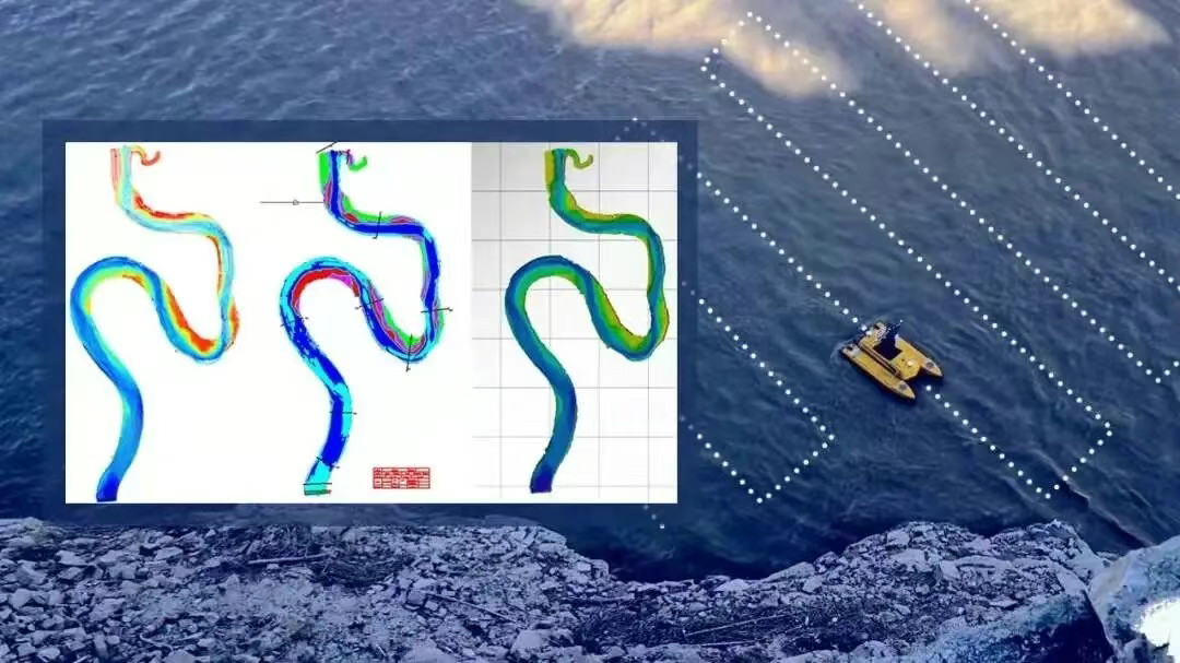 图 &nbsp;云洲ME120无人船黄河库区多波束全覆盖测量.png